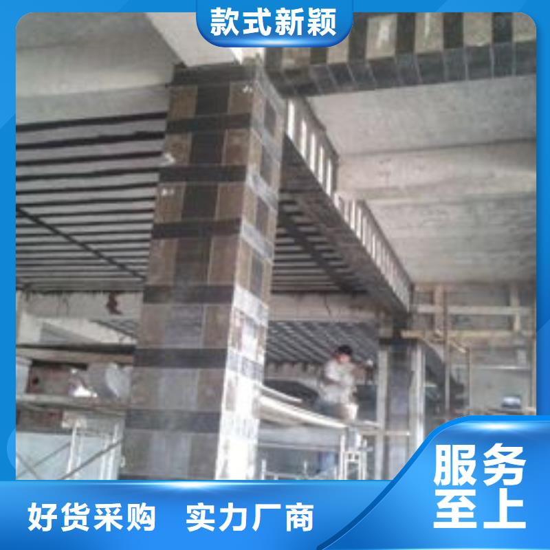 碳纖維布專業(yè)加固公司灌縫膠精品優(yōu)選