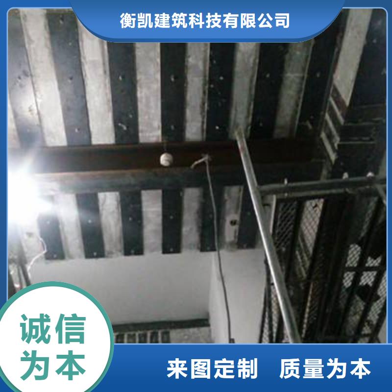 碳纖維布專業(yè)加固公司灌縫膠精品優(yōu)選