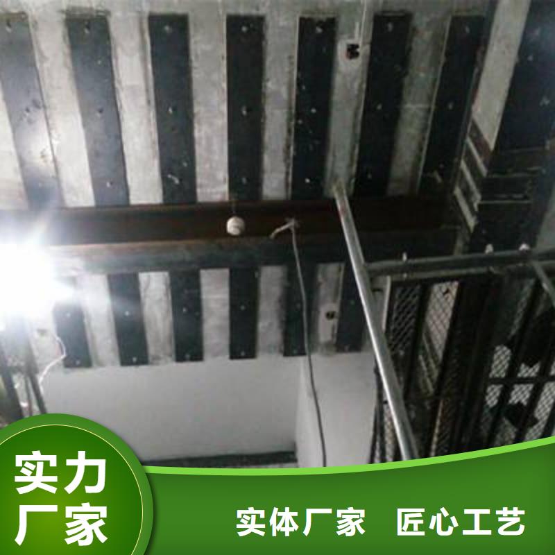 碳纤维布专业加固公司-碳纤维布批发销售厂家源头实体厂商