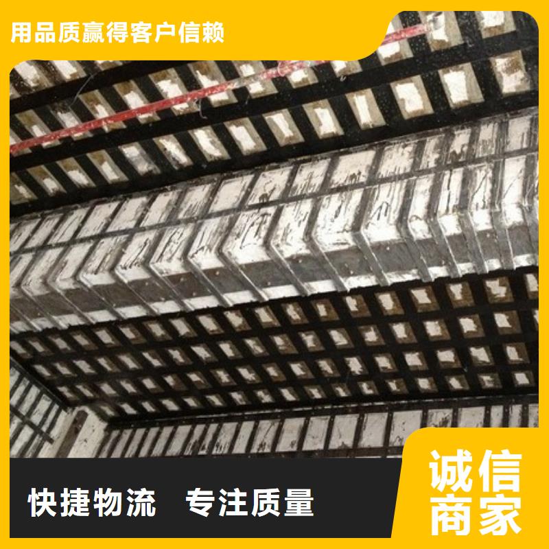 碳纤维布专业加固公司-碳纤维布批发销售厂家源头实体厂商