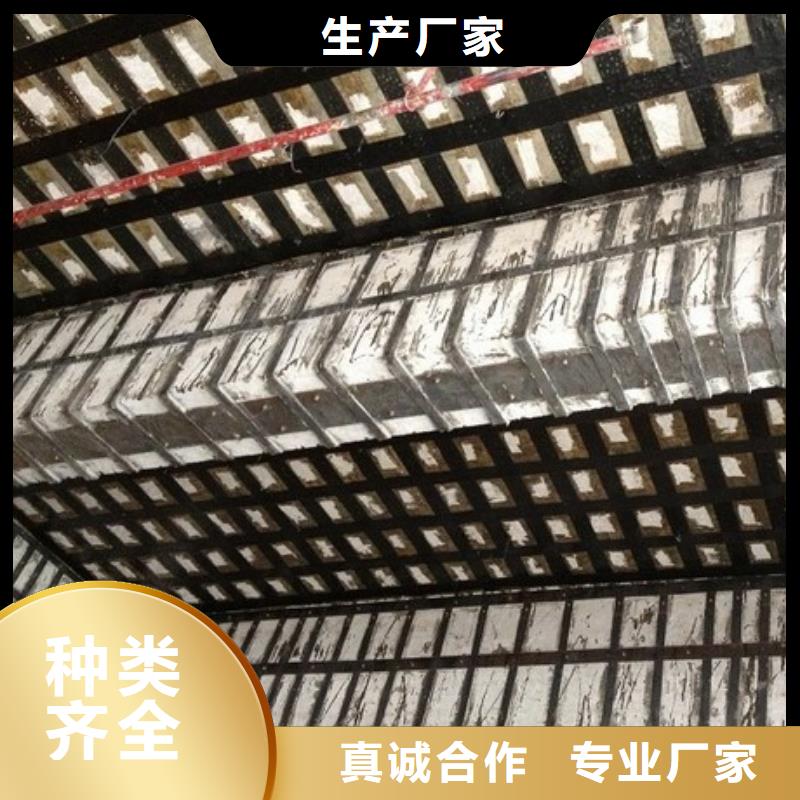 碳纖維布專業(yè)加固公司碳纖維布生產廠家廠家直銷大量現(xiàn)貨