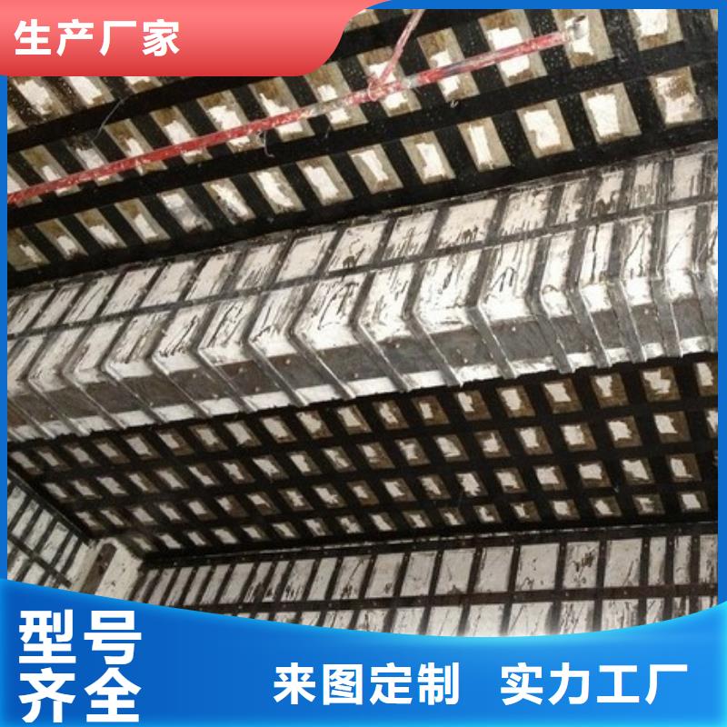 碳纖維布專業(yè)加固公司喜利得化學(xué)錨栓生產(chǎn)廠家專注細(xì)節(jié)使用放心