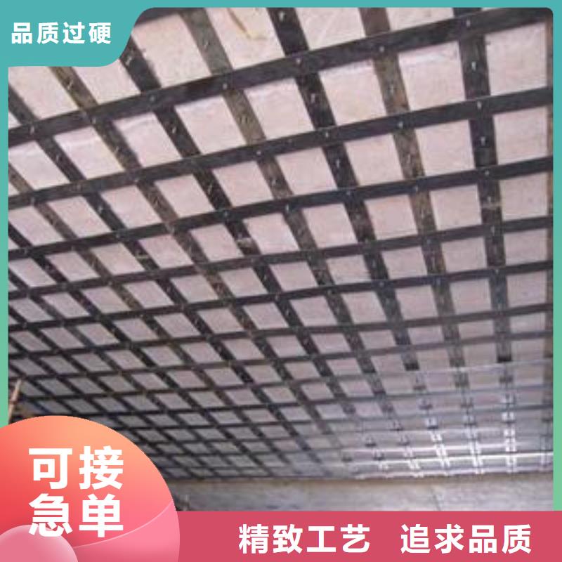碳纤维布专业加固公司-碳纤维布批发销售厂家源头实体厂商