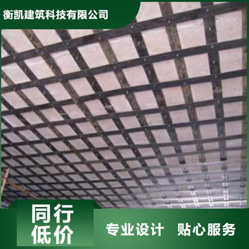 碳纖維布專業(yè)加固公司喜利得化學(xué)錨栓生產(chǎn)廠家專注細(xì)節(jié)使用放心