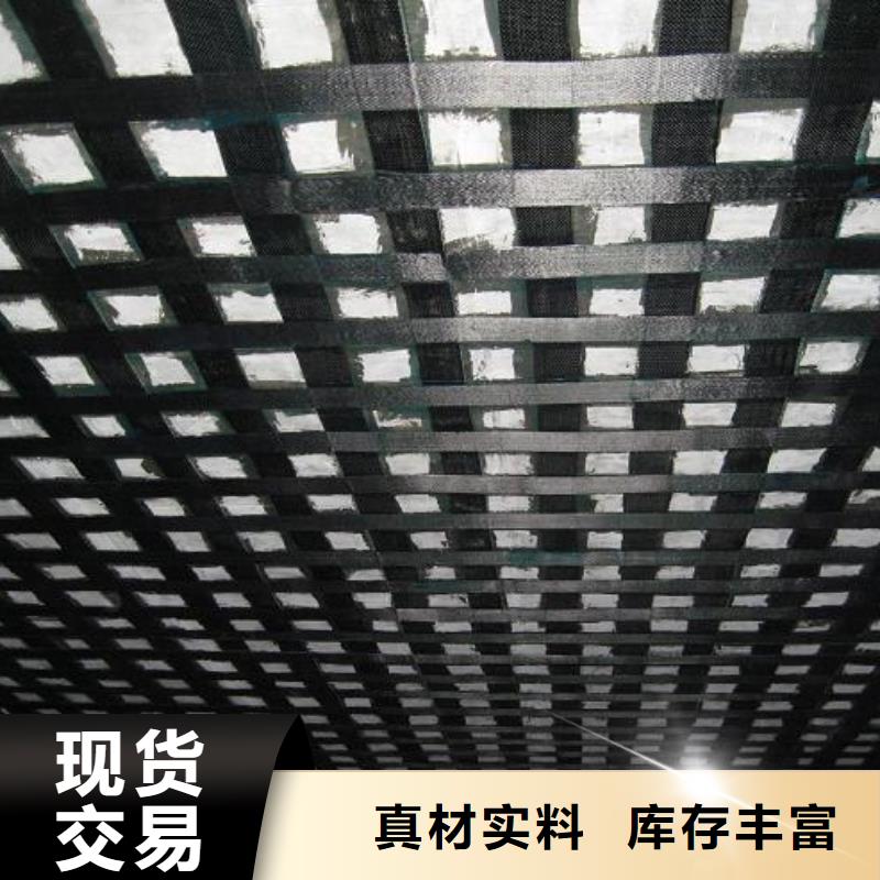 碳纖維布專業(yè)加固公司喜利得化學(xué)錨栓生產(chǎn)廠家專注細(xì)節(jié)使用放心