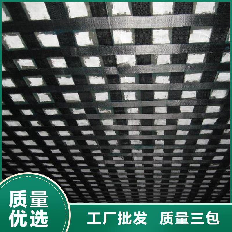 碳纤维布专业加固公司-碳纤维布批发销售厂家源头实体厂商