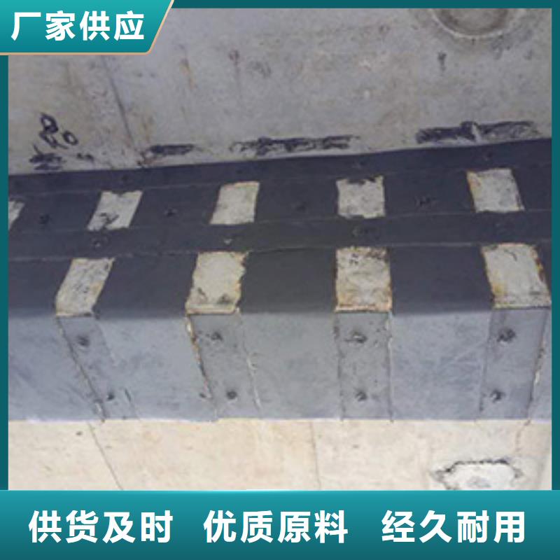 碳纤维布专业加固公司-碳纤维布批发销售厂家源头实体厂商
