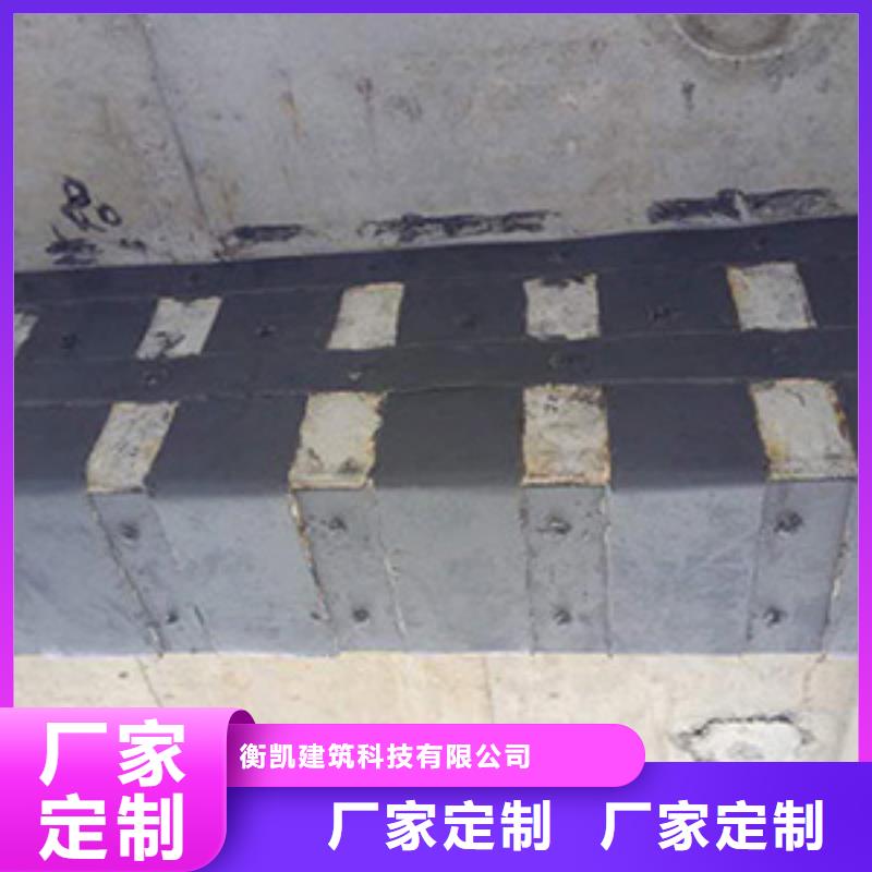 碳纖維布專業(yè)加固公司灌縫膠精品優(yōu)選