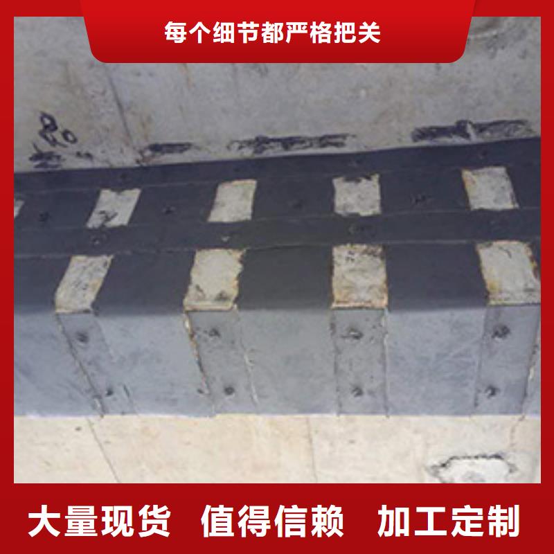 碳纤维布专业加固公司_灌缝胶48小时发货