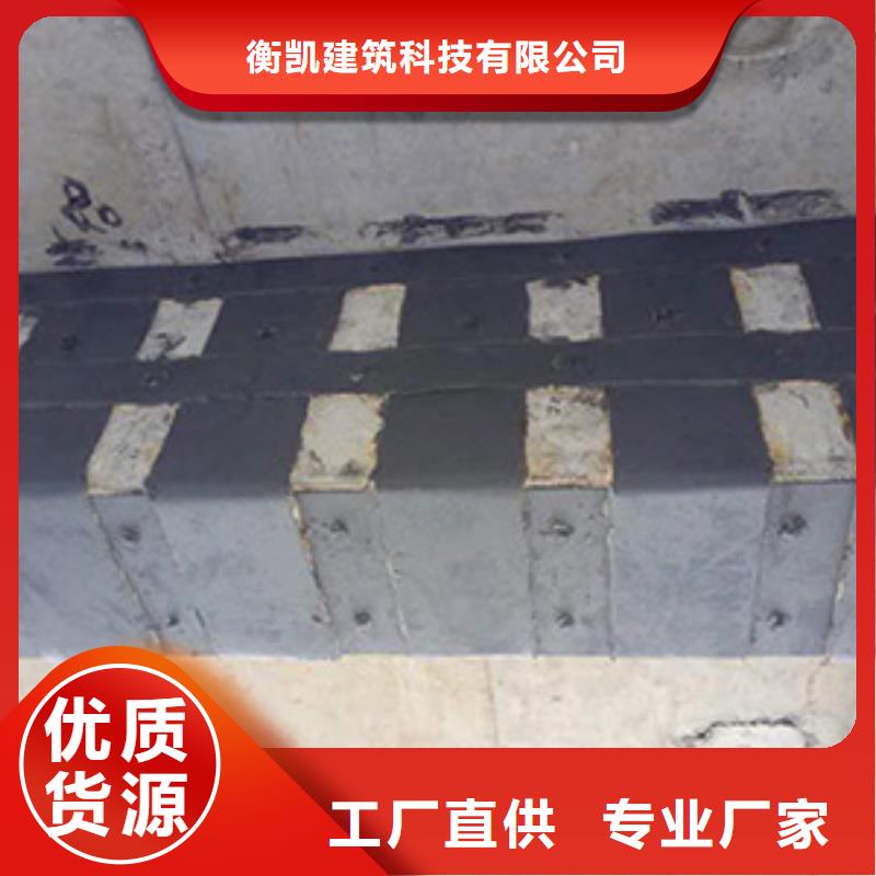 碳纖維布專業(yè)加固公司喜利得化學(xué)錨栓生產(chǎn)廠家專注細(xì)節(jié)使用放心