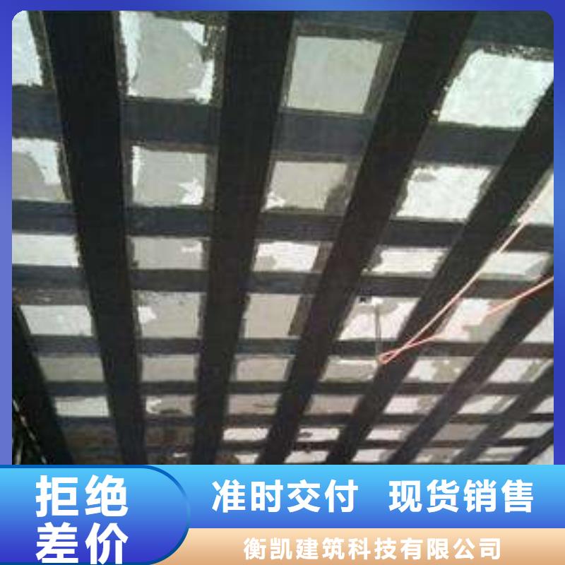 碳纖維布專業(yè)加固公司喜利得化學(xué)錨栓生產(chǎn)廠家專注細(xì)節(jié)使用放心