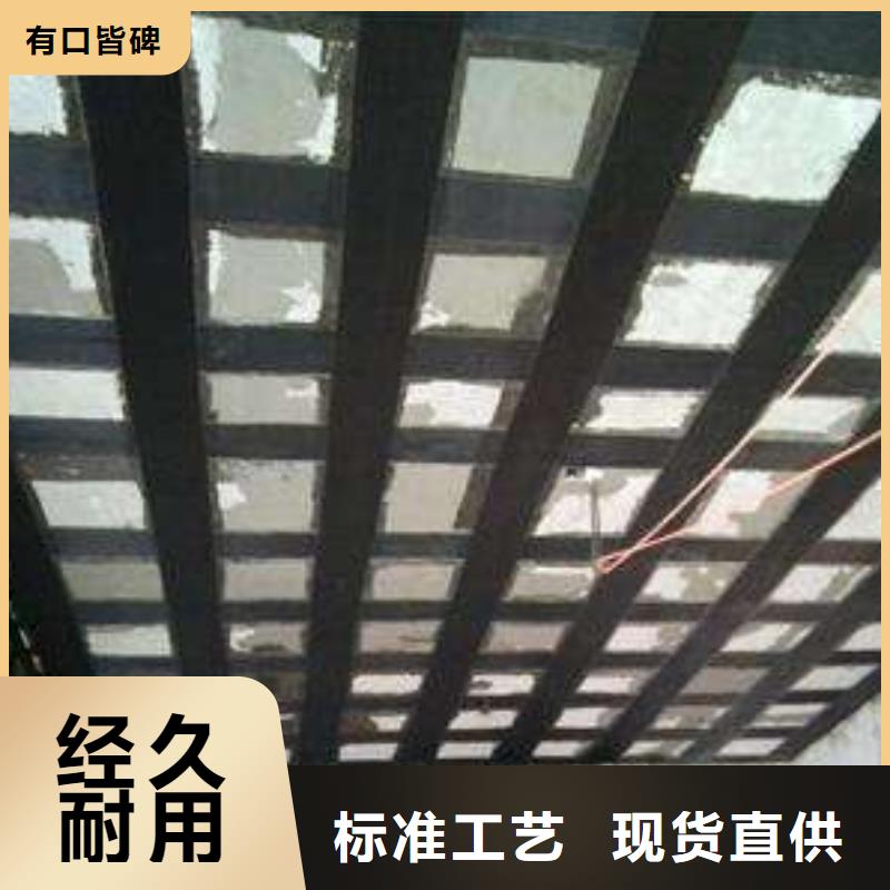 碳纤维布专业加固公司_灌缝胶48小时发货