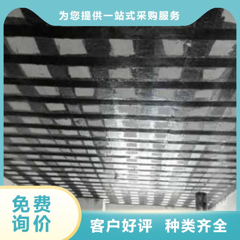 碳纤维布专业加固公司_灌缝胶48小时发货