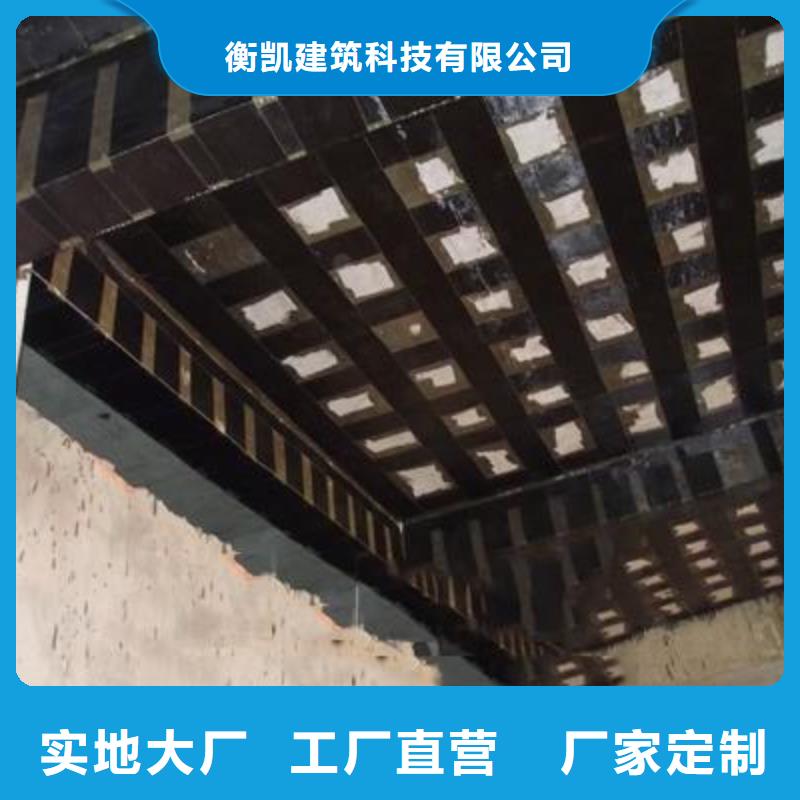 碳纖維布專業(yè)加固公司喜利得化學(xué)錨栓生產(chǎn)廠家專注細(xì)節(jié)使用放心