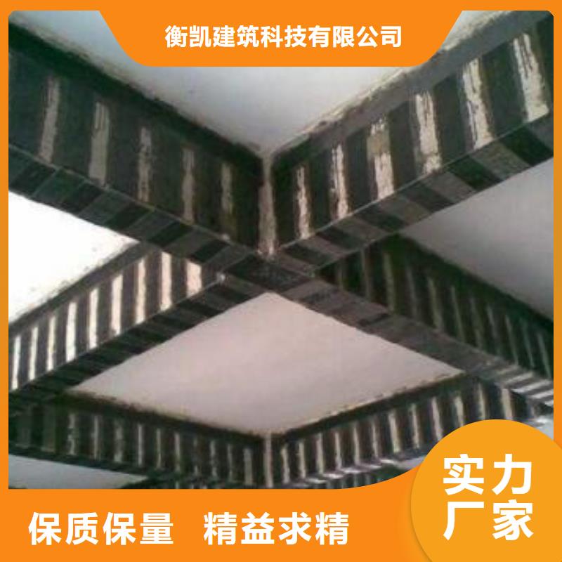 碳纖維布專業(yè)加固公司喜利得化學(xué)錨栓生產(chǎn)廠家專注細(xì)節(jié)使用放心