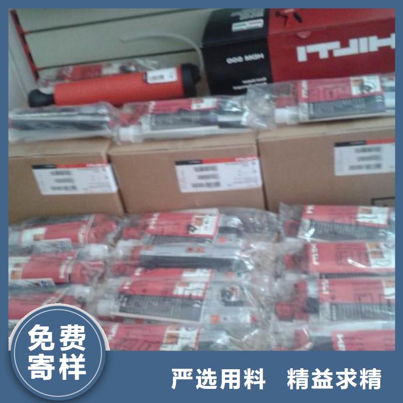 喜利得植筋膠re500和re10的區(qū)別