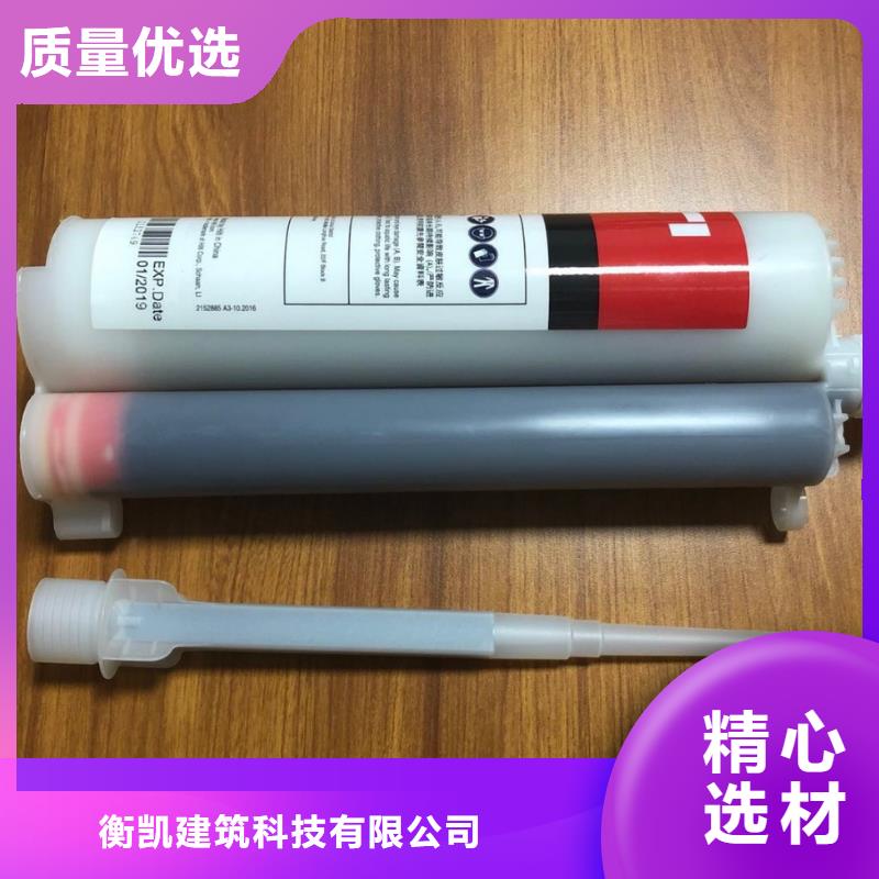 喜利得植筋膠re500和re10的區(qū)別