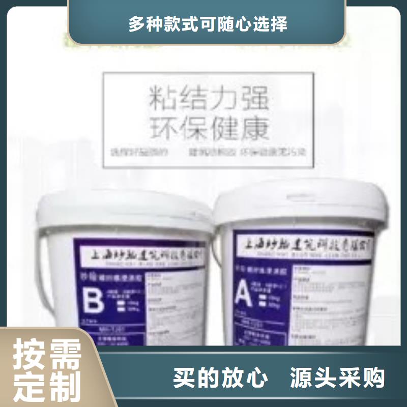 碳纤维胶喜利得植筋胶总代理每一处都是匠心制作