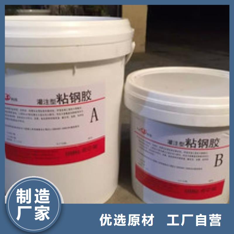 碳纖維膠_碳纖維布品質(zhì)可靠