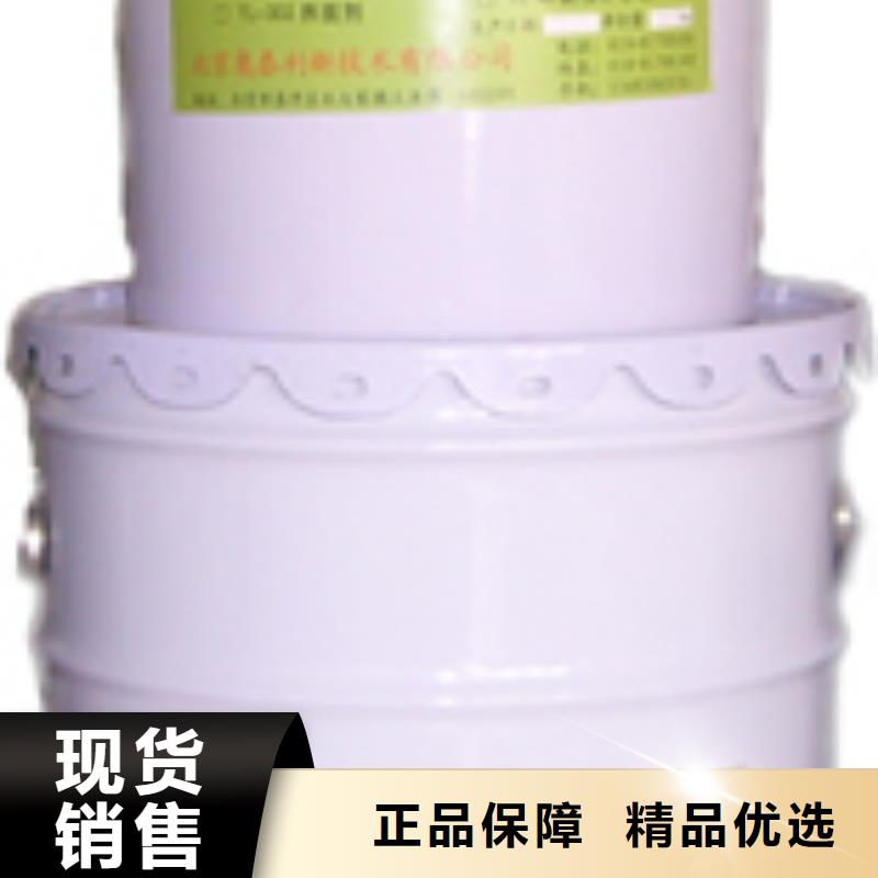 碳纤维胶喜得利化学锚栓厂家质量优选