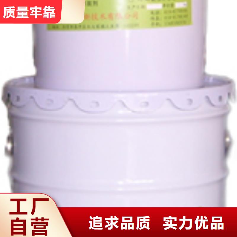 碳纤维胶,碳纤维布批发厂家精致工艺
