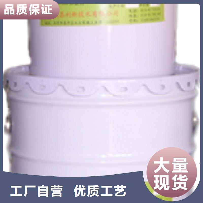 碳纖維膠粘剛膠現(xiàn)貨實(shí)拍