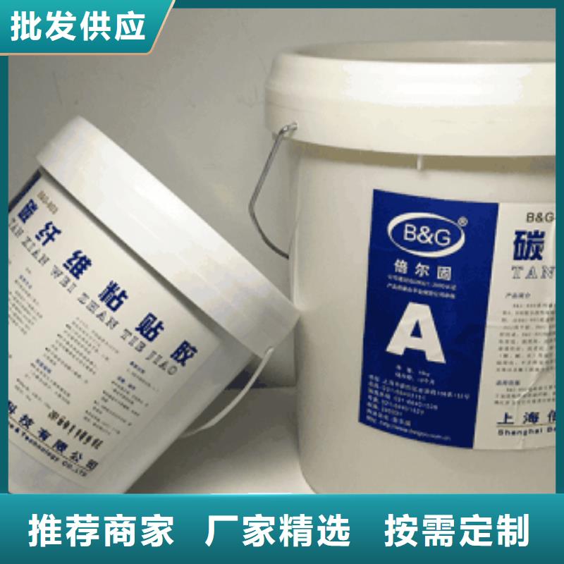 碳纖維膠植筋膠質(zhì)檢合格發(fā)貨