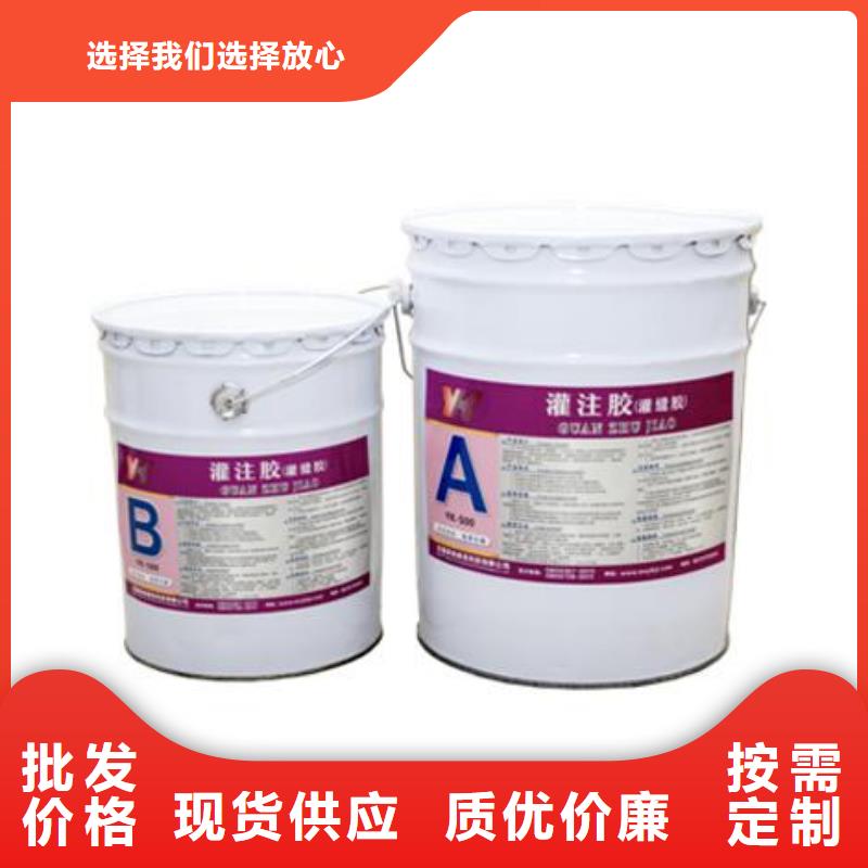 碳纤维胶-碳纤维布精品选购