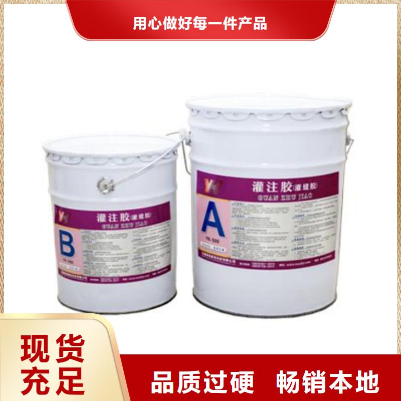 碳纖維膠一個起售