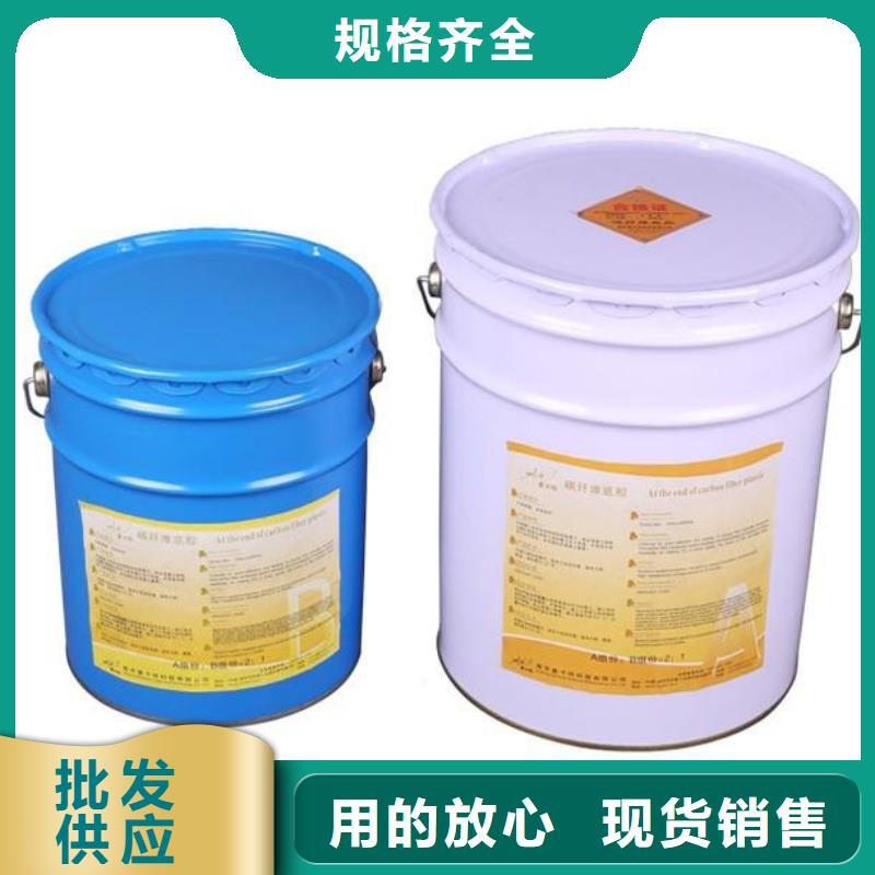 碳纤维胶碳纤维布材料厂家老品牌厂家
