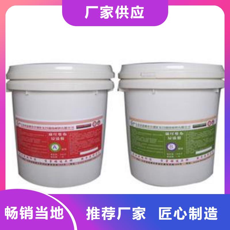 碳纖維膠植筋膠質(zhì)檢合格發(fā)貨
