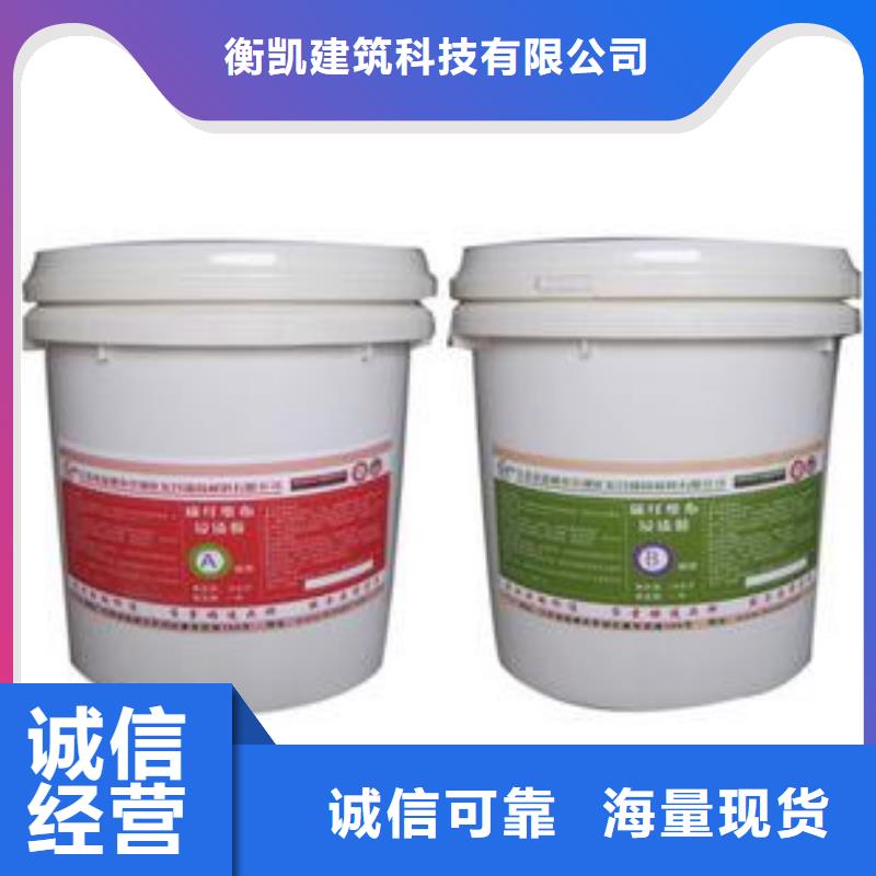 碳纤维胶-植筋胶精挑细选好货