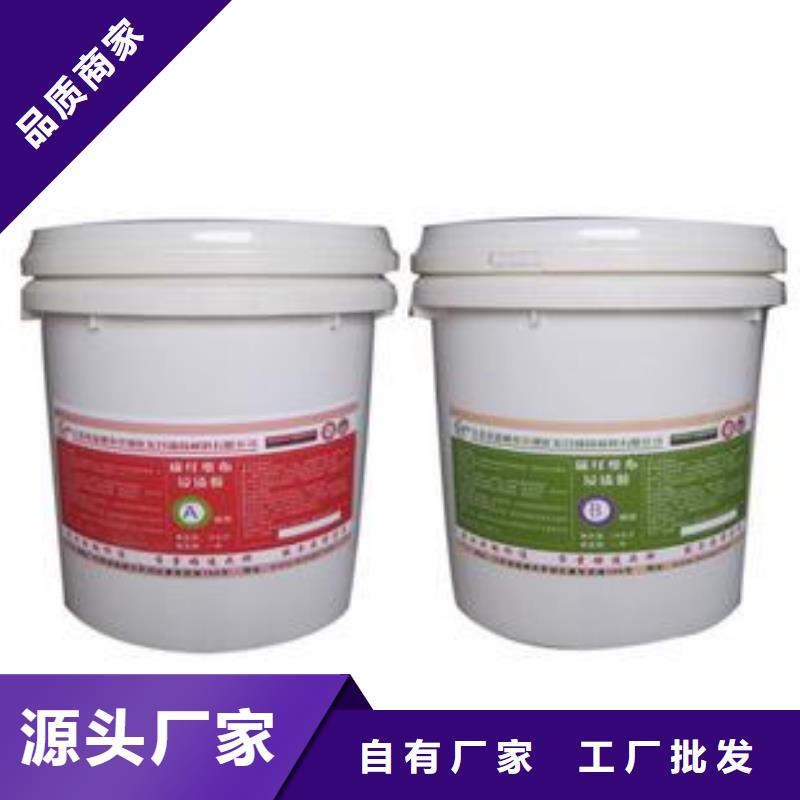 碳纤维胶碳纤维布建筑加固公司无中间商厂家直销