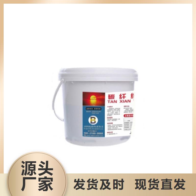 碳纖維膠植筋膠質(zhì)檢合格發(fā)貨