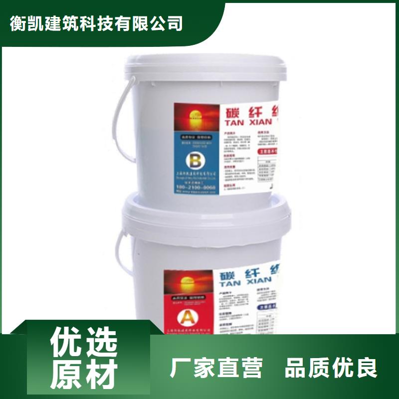 碳纖維膠碳纖維布批發(fā)銷售廠家貨源報(bào)價(jià)
