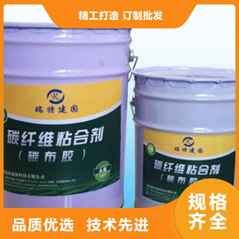 碳纖維膠產(chǎn)品性能