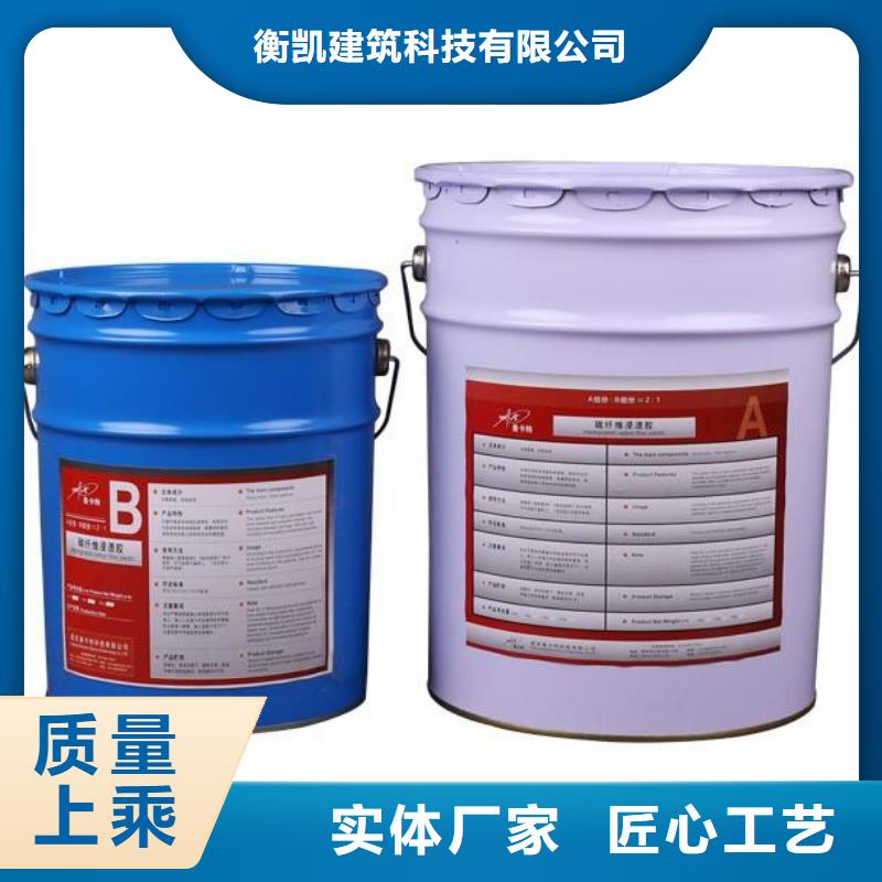 碳纖維膠產(chǎn)品性能