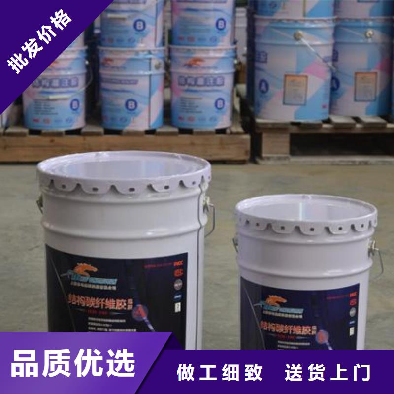 碳纖維膠植筋膠質(zhì)檢合格發(fā)貨