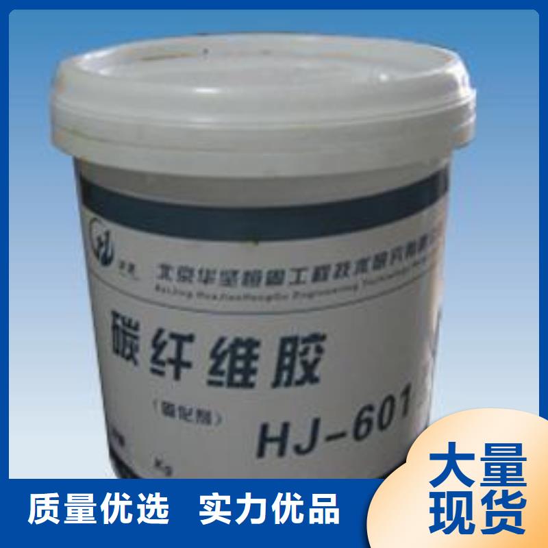 碳纖維膠植筋膠質(zhì)檢合格發(fā)貨