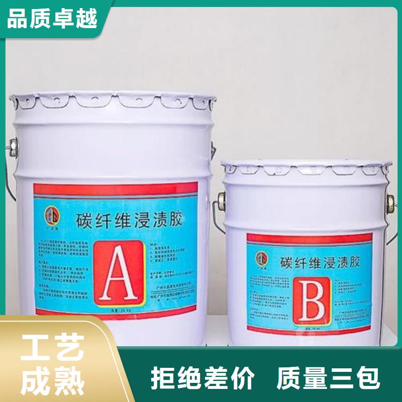 碳纖維膠植筋膠質(zhì)檢合格發(fā)貨
