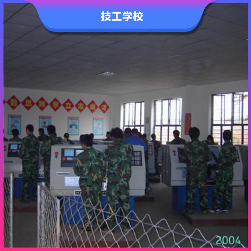 縣數(shù)控培訓(xùn) -數(shù)控學(xué)院招生電話(huà)