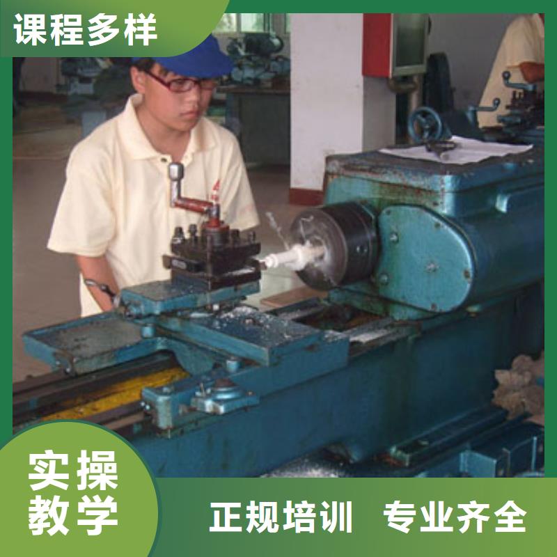縣數(shù)控培訓(xùn)-新手入門教程招生電話