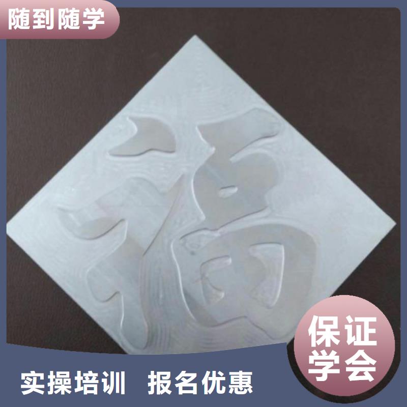 数控技术培训学校数控维修培训学校?数控加工编程培训