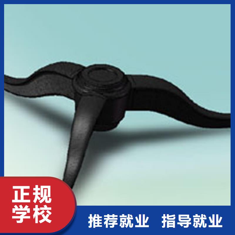 數(shù)控專業(yè)培訓班-新手入門教程招生電話