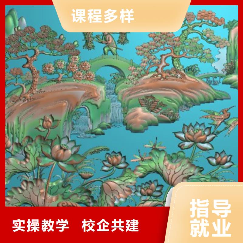 縣數(shù)控專業(yè)培訓(xùn)班-新手入門教程招生電話