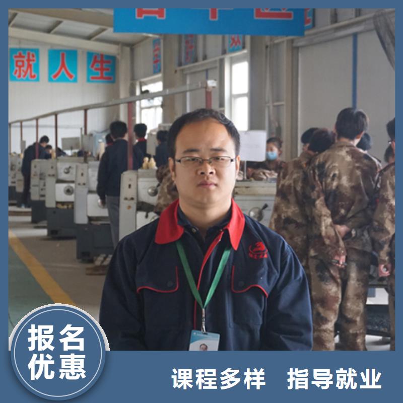 縣數(shù)控培訓(xùn)-新手入門教程招生電話