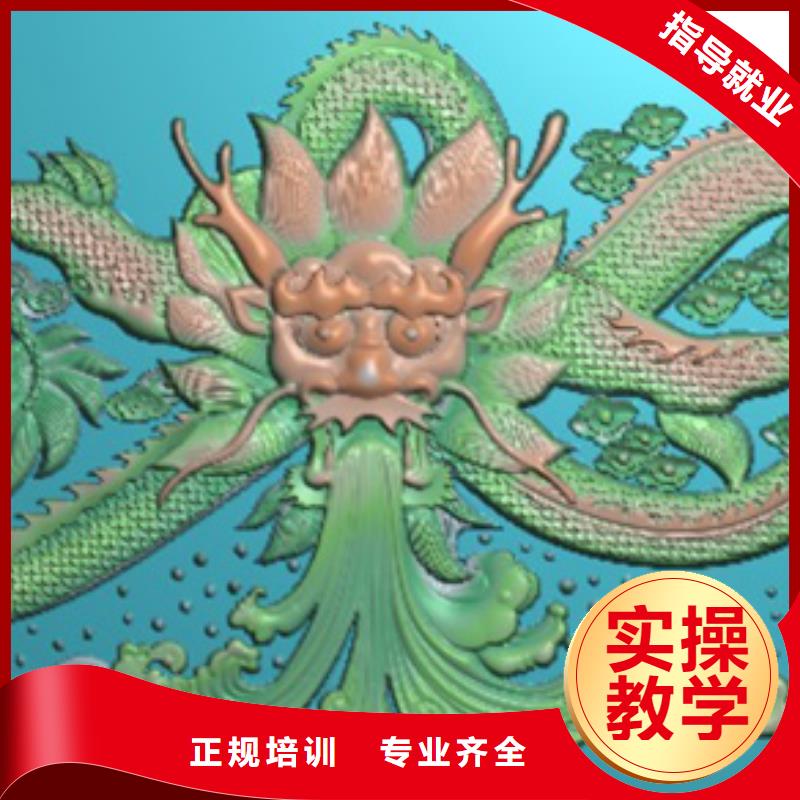 縣數(shù)控專業(yè)培訓班,就業(yè),數(shù)控培訓招生聯(lián)系