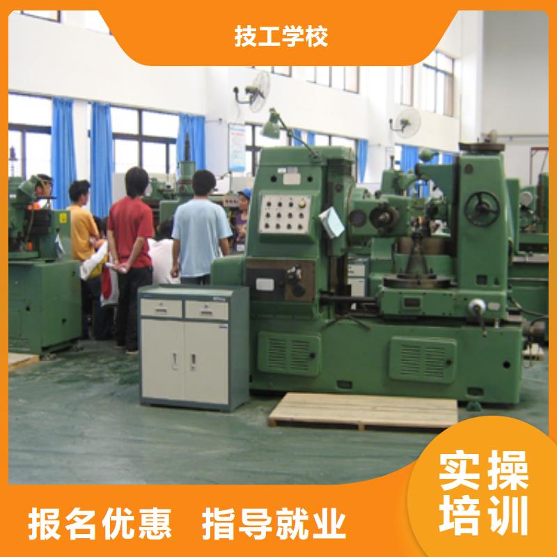 数控技术培训学校数控维修培训学校?数控加工编程培训