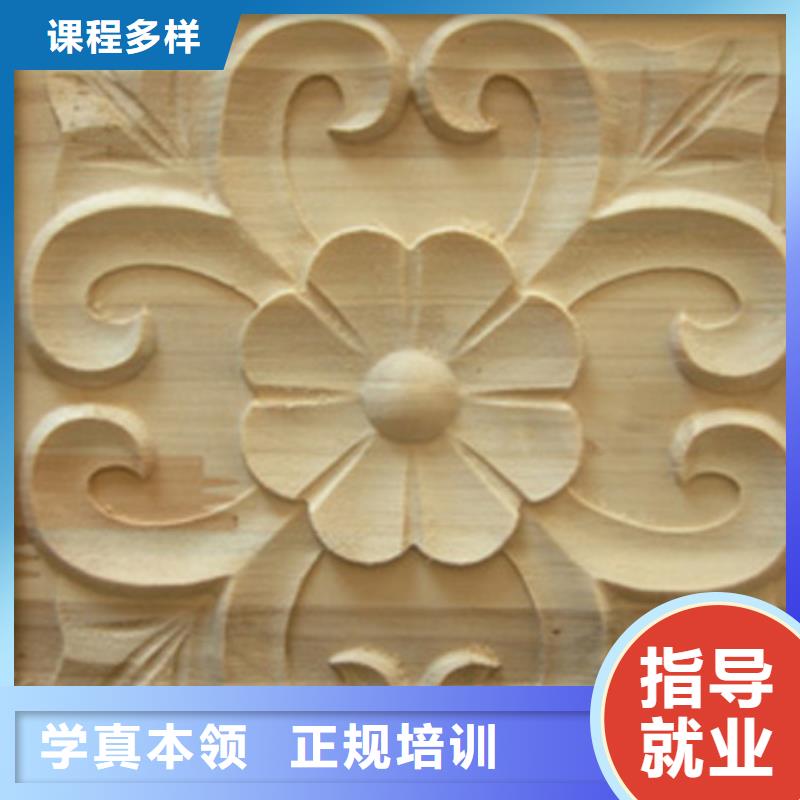 縣數(shù)控專業(yè)培訓(xùn)班 -數(shù)控學(xué)院招生聯(lián)系