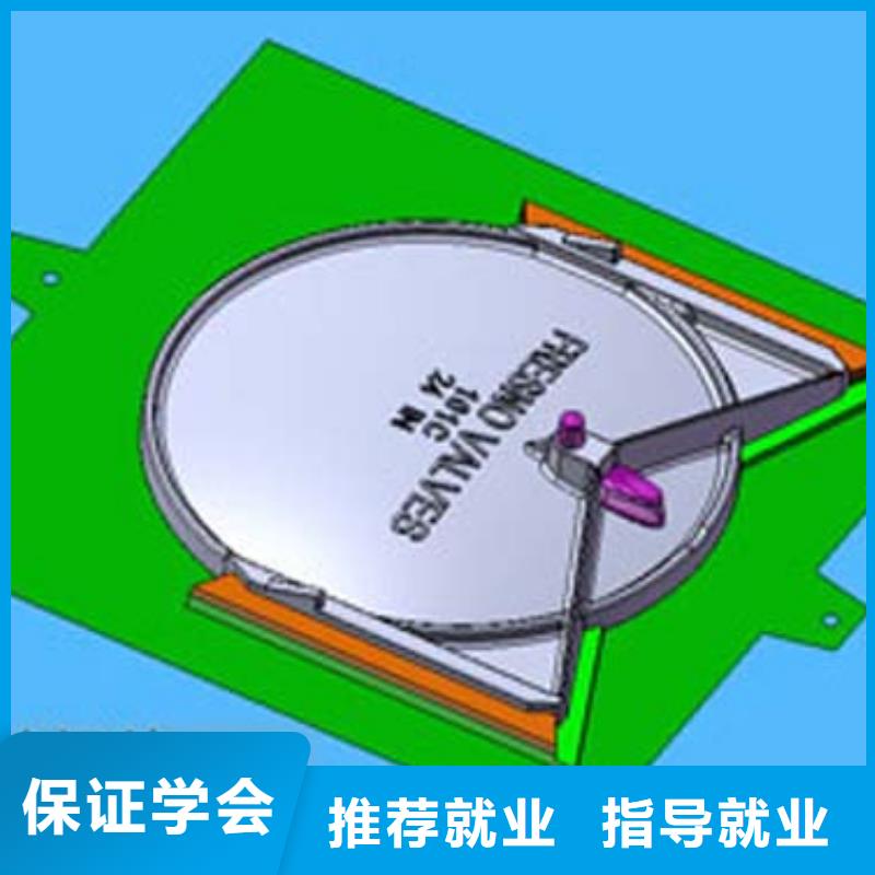 數(shù)控培訓(xùn) 到保定虎振數(shù)控培訓(xùn)學(xué)校 -數(shù)控學(xué)院招生聯(lián)系